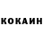 Кетамин VHQ Xaramamburu