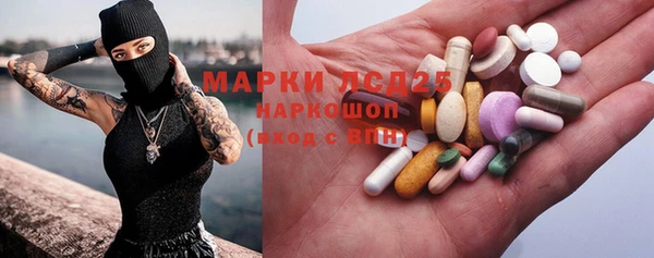 mdma Беломорск