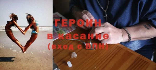 apvp Белоозёрский