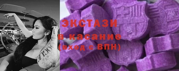 apvp Белоозёрский