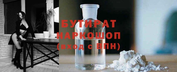 apvp Белоозёрский