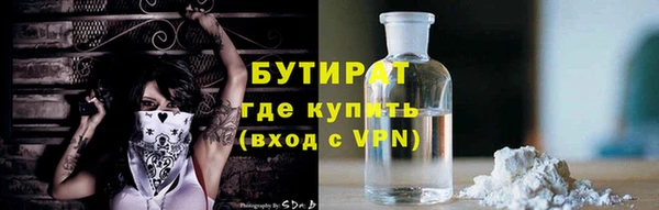 apvp Белоозёрский