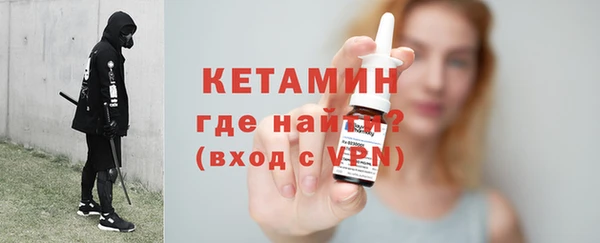 ГАЛЛЮЦИНОГЕННЫЕ ГРИБЫ Белокуриха
