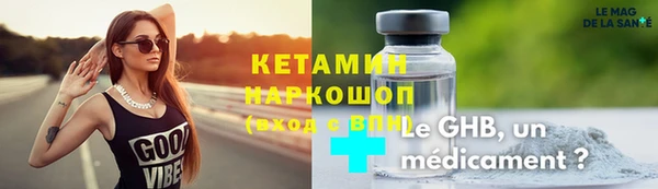 apvp Белоозёрский