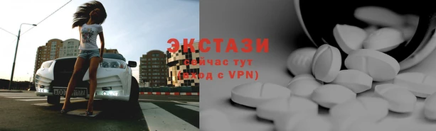 apvp Белоозёрский