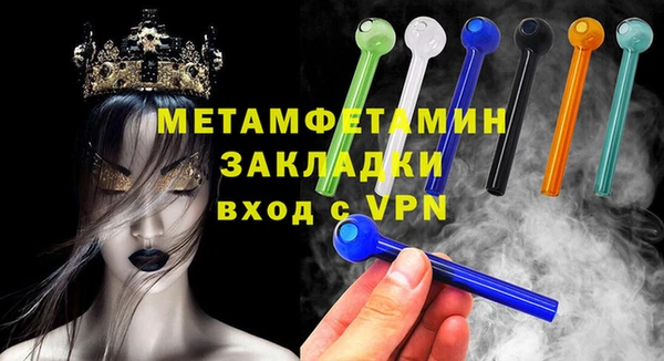 ГАЛЛЮЦИНОГЕННЫЕ ГРИБЫ Белокуриха