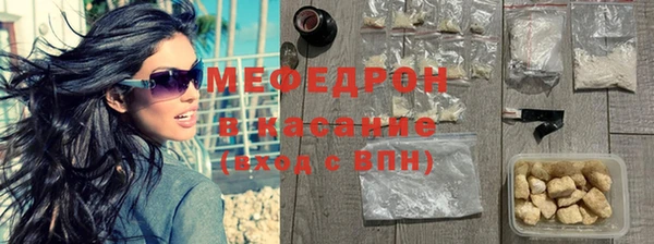 ГАЛЛЮЦИНОГЕННЫЕ ГРИБЫ Белокуриха