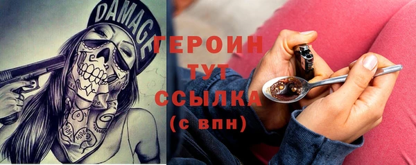 apvp Белоозёрский