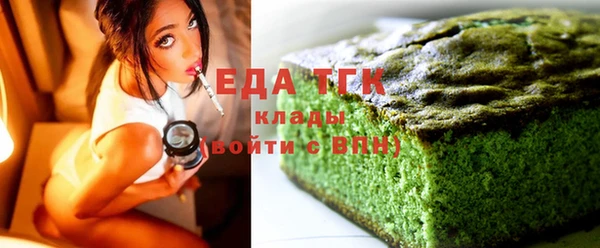 apvp Белоозёрский