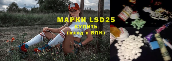 apvp Белоозёрский